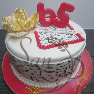 One Tier Music Cake